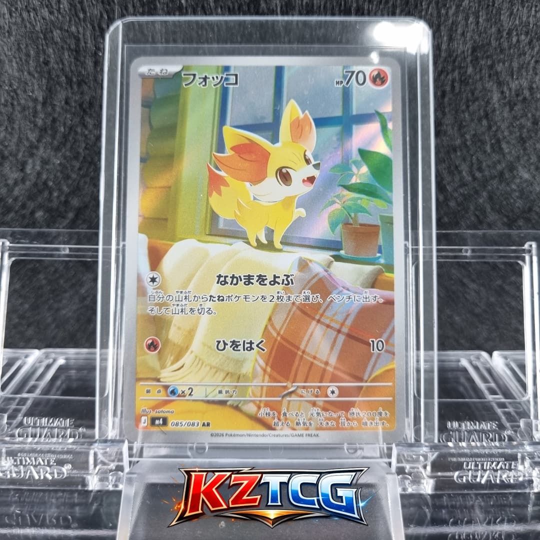 Fennekin AR 085/083 Ninja Spinner m4 2026 Pokemon Card Japanese 