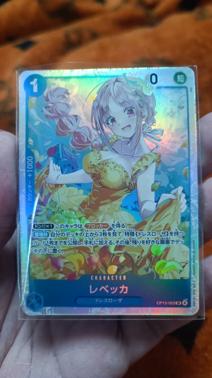 Rebecca OP04-092 Secret Rare
