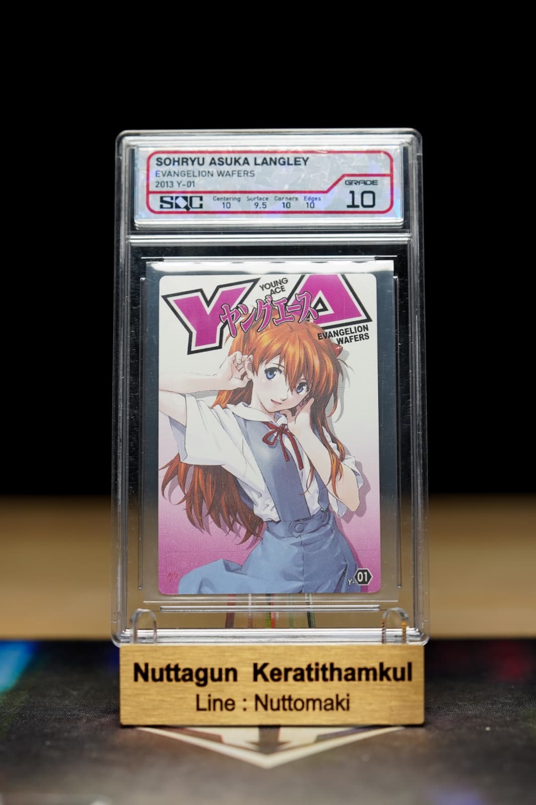 ASUKA - EVANGELION - BANDAI PLASTIC WAFER - 2013 - Y-01 - SQC10