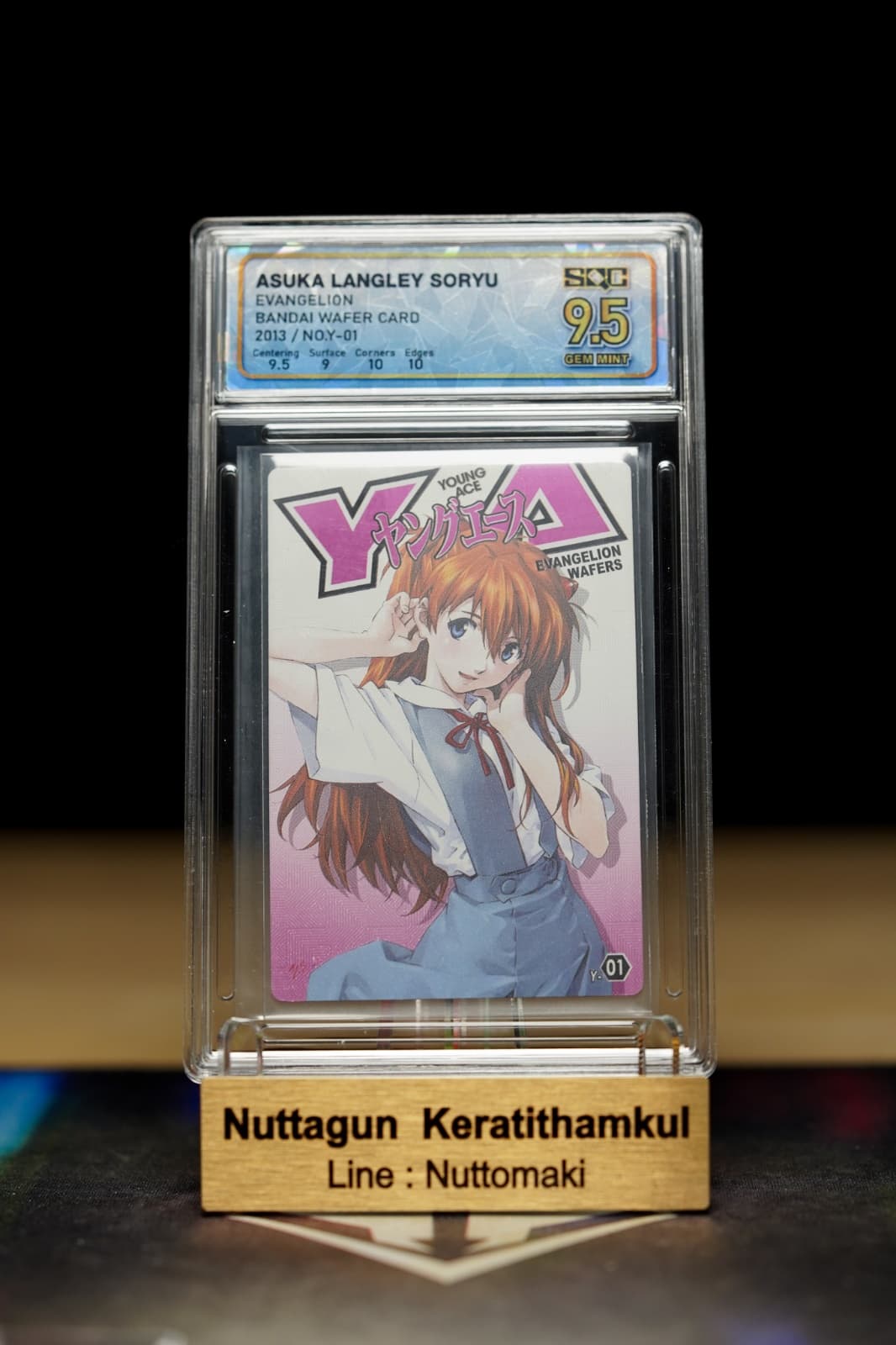 ASUKA - EVANGELION - BANDAI PLASTIC WAFER - 2013 - Y-01 - SQC9.5