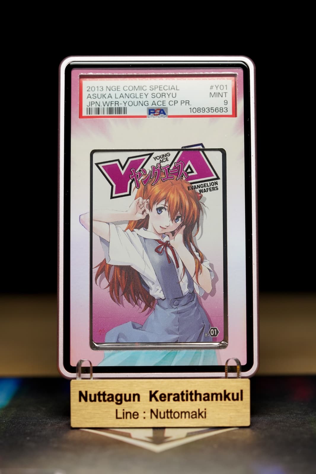 ASUKA - EVANGELION - BANDAI PLASTIC WAFER - 2013 - Y-01 - PSA9