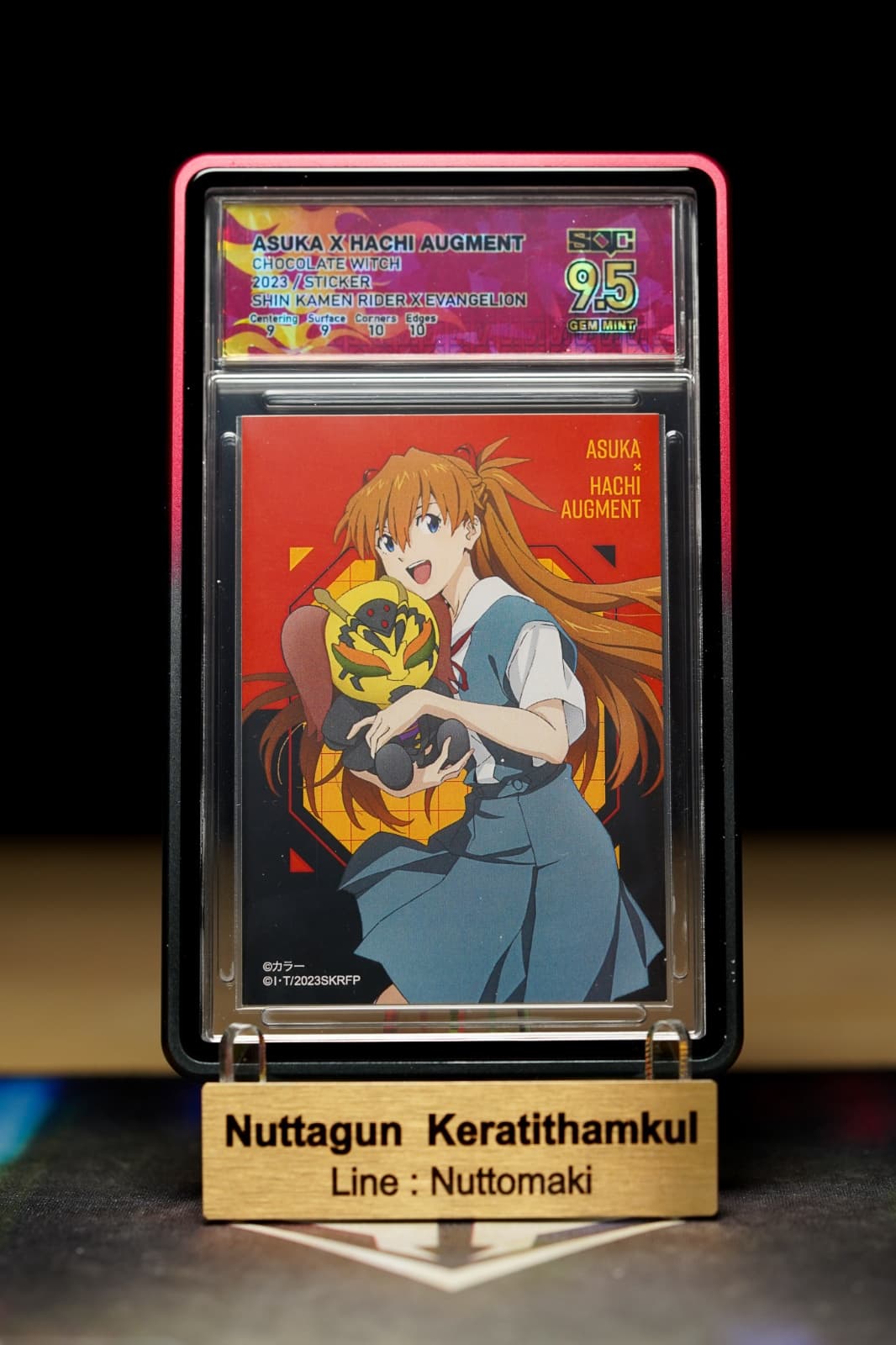 ASUKA X HACHI AUGMENT - SHIN KAMEN RIDER X EVANGELION - BANDAI - 2023 - SQC9.5