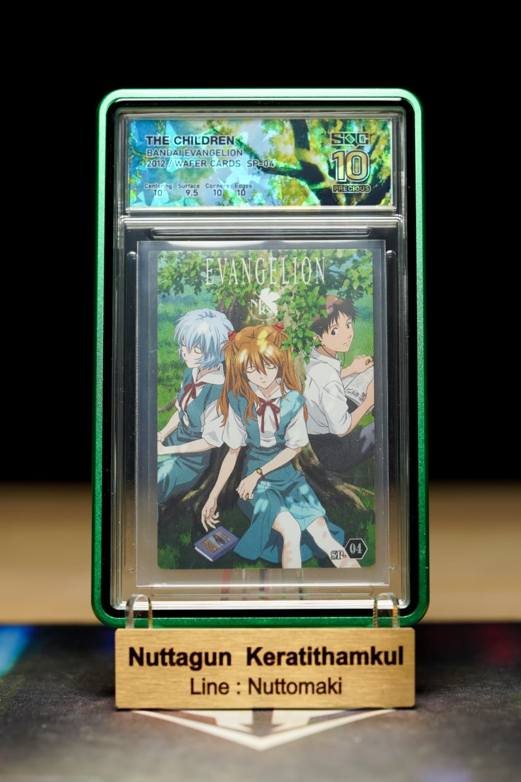 THE CHILDREN - EVANGELION - BANDAI PLASTIC WAFER 2012 - SP04 - SQC10