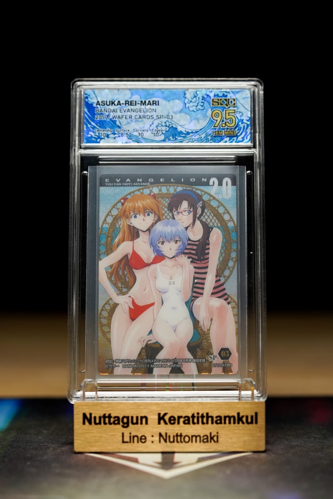 ASUKA REI MARI - EVANGELION - BANDAI PLASTIC WAFER 2011 - SP03 - SQC9.5