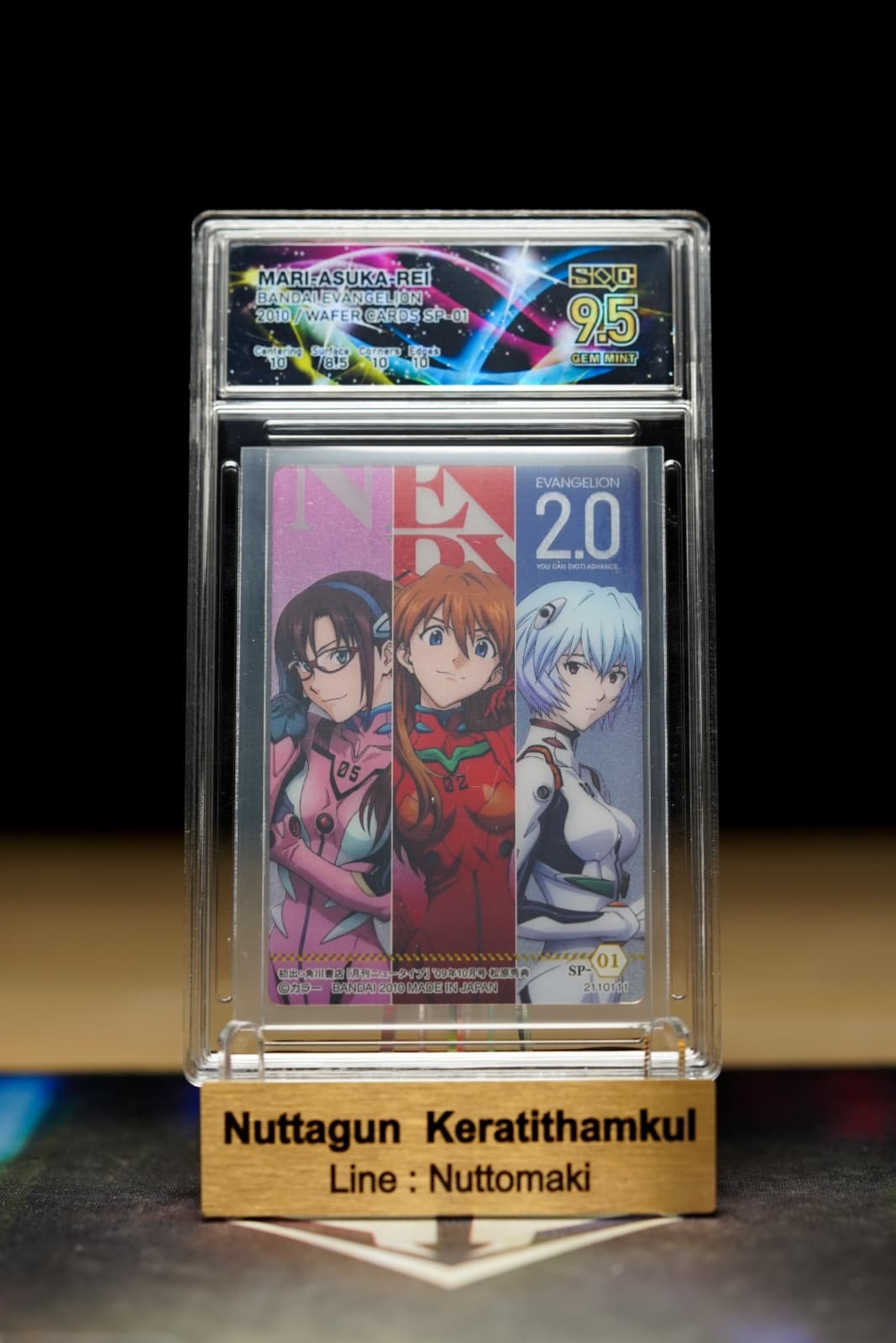 MARI-ASUKA-REI - EVANGELION - BANDAI PLASTIC WAFER 2010 - SP01 - SQC9.5