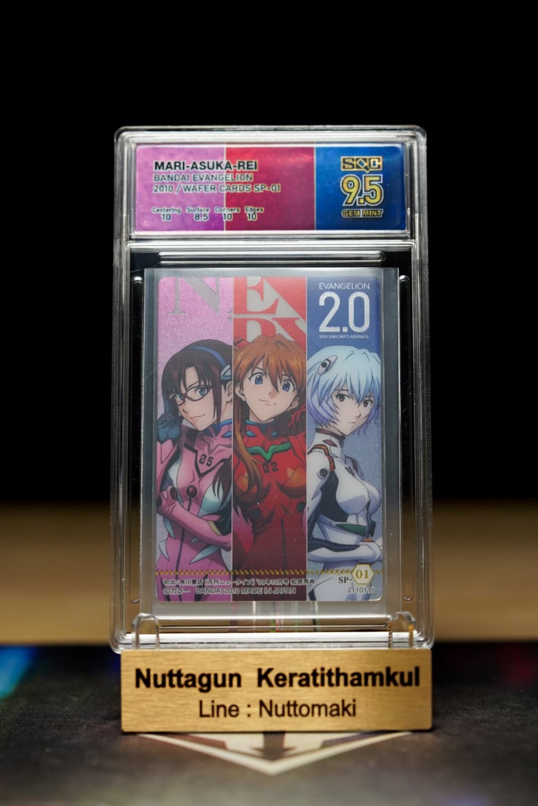 MARI-ASUKA-REI - EVANGELION - BANDAI PLASTIC WAFER 2010 - SP01 - SQC9.5