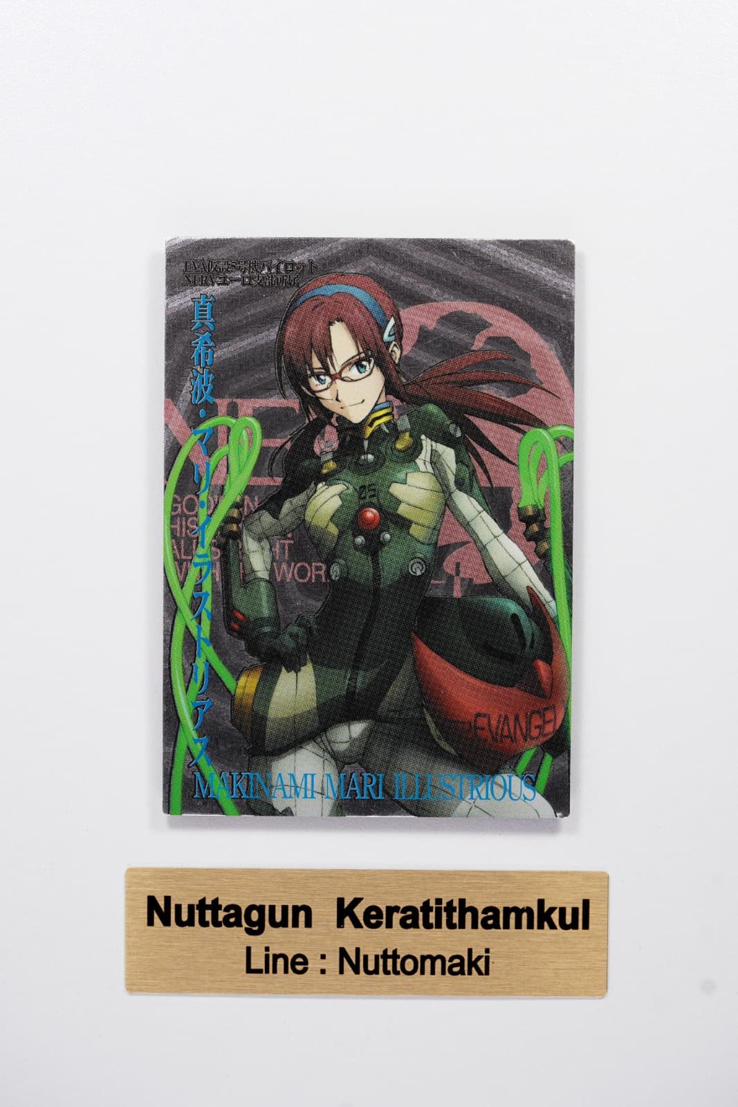 MARI - EVANGELION - CARDDASS MASTERS - 2010 - SSSP2