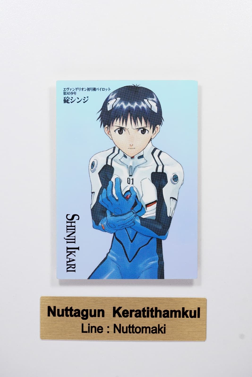 SHINJI IKARI - EVANGELION - CARDDASS MASTERS - 2008 - SSP02