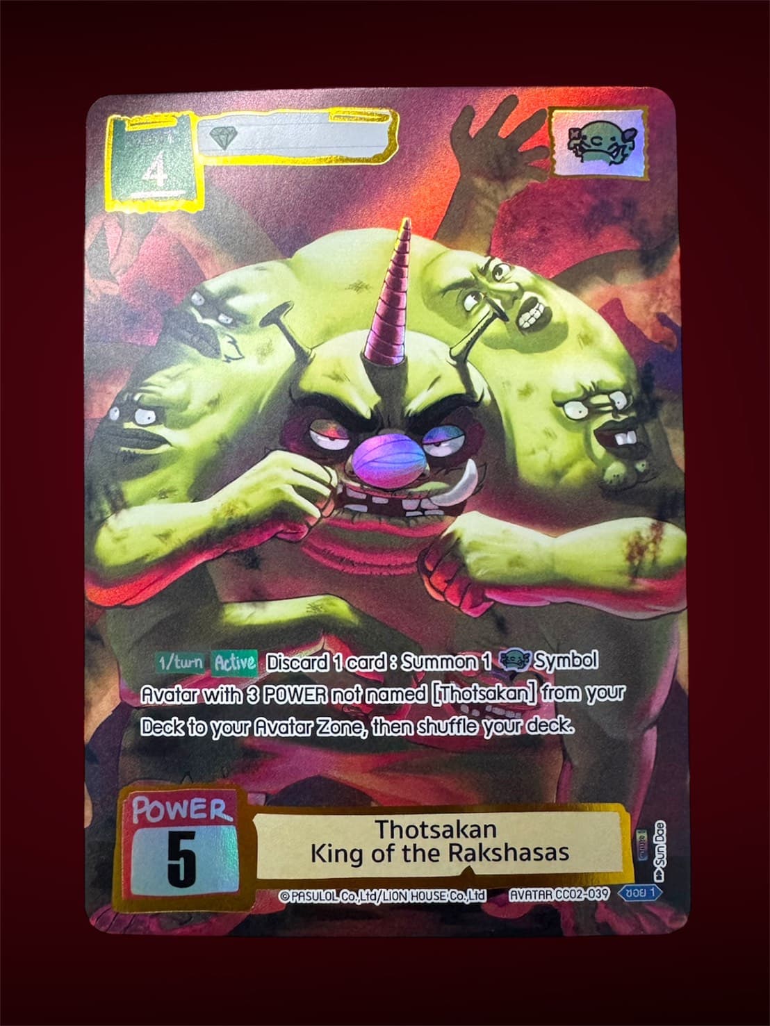 Thotsakan King of the Rakshasas