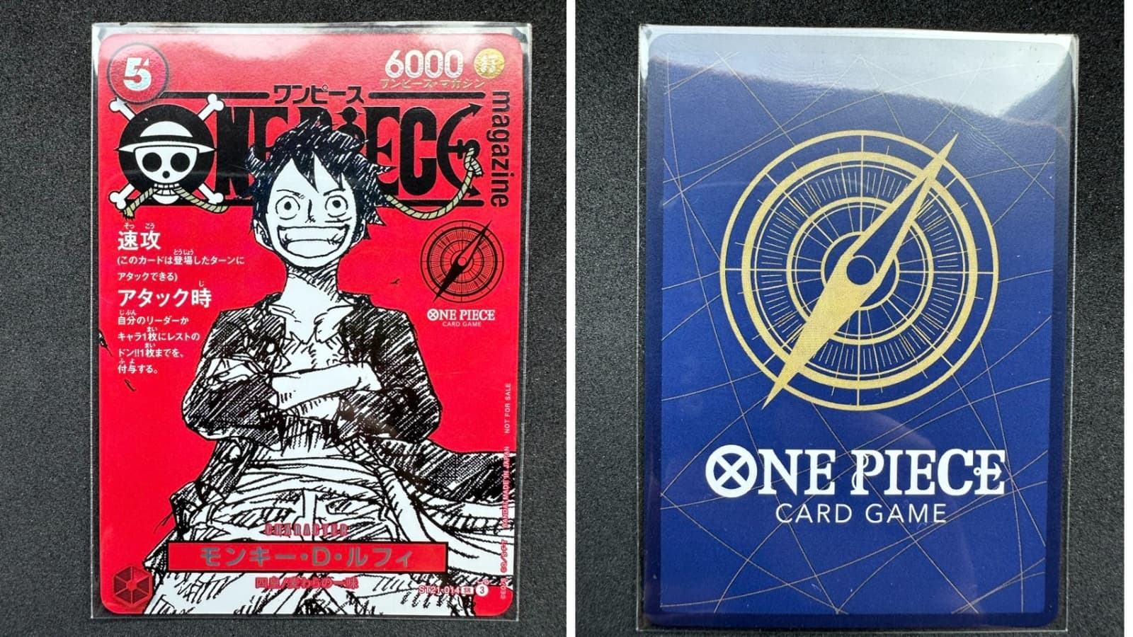 Monkey D. Luffy Magazine Vol.20